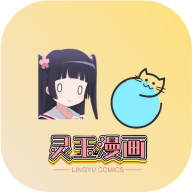 花海影视无限制资源版 花海影视无限制资源版